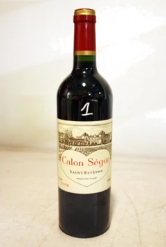 photo Calon Segur 2006