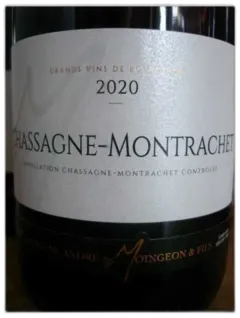 photo du vin Chassagne Montrachet Rouge Domaine Moingeon André et Fils