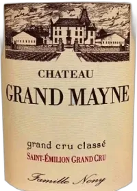 photo Château Grand Mayne 2016