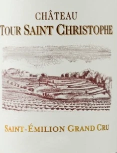 photo Château Tour Saint Christophe 2020