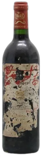 image du vin Château Mouton Rothschild