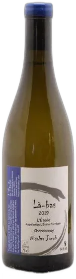 photos du vin L'Etoile là-Bas