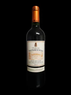 illustration du vin Château Guadet 2015