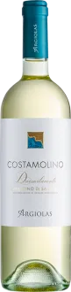 photo du vin Vermentino di Sardegna 'is Argiolas' Argiolas