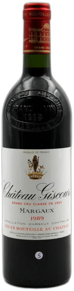 photos du vin Château Giscours 3ème Grand Cru Classé