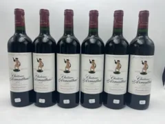 photos du vin Château d’Armailhac Pauillac 5 Ème Grand Cru Classé Grand Vin de Bordeaux