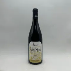 photo du vin Domaine Jamet