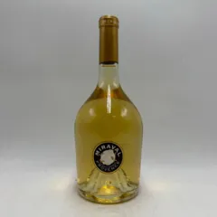 vue du vin Chateau Miraval