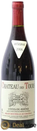 photo du vin Emmanuel Reynaud