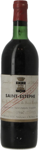 photo Chateau Marquis de Saint Estephe