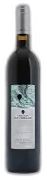 image du vin Mon Plaisir Chateau des Ferrages 2017 Rouge
