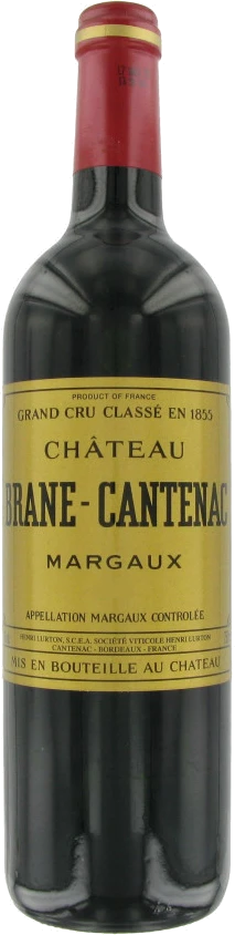 photo Château Brane Cantenac 2017