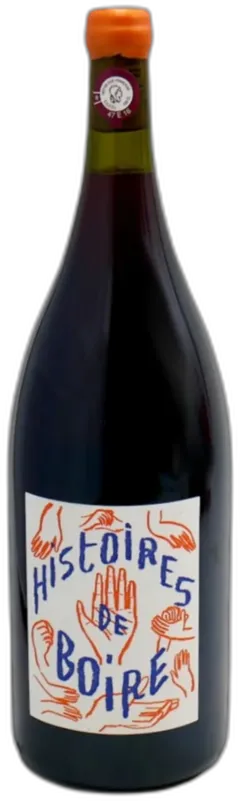 photos du vin Côtes du Marmandais Clos Baquey Elian da Ros