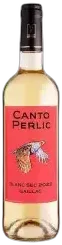 illustration du vin Gaillac Aop Astrolabe Vinovalie