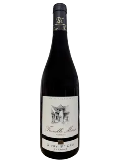 photo du vin Servoisine
