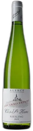 photo du vin Domaine Trimbach Gewurztraminer