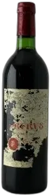 photo du vin Petrus