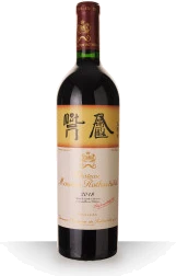 photo Château Mouton Rothschild Pauillac Rouge 2018 Unitaire