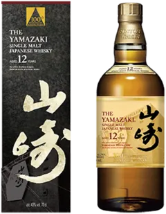 photo du vin Yamazaki 100th Anniversary Limited Edition
