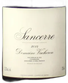 capture du vin les Romains