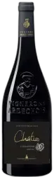 photo du vin Fonvene Rouge Vignerons Ardechois