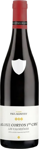 capture du vin les Valozières