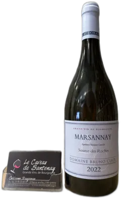 illustration du vin Marsannay Domaine Bruno Clair Sélection Chardonnay Rose 2017
