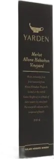 illustration du vin Rom