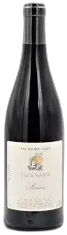 illustration du vin Pic Saint-Loup Clos Marie Cuvée Simon Christophe Peyrus et Françoise Julien