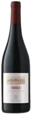 photo du vin Rubiolo