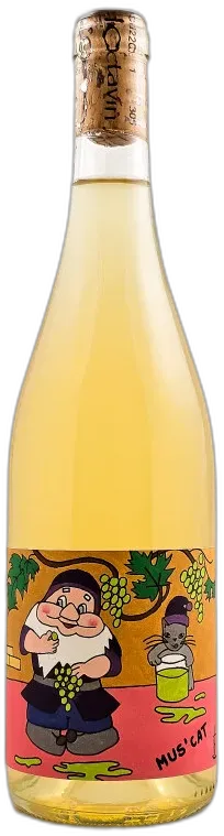 photo du vin Octavin Vin de France "Mus' Cat" 2022