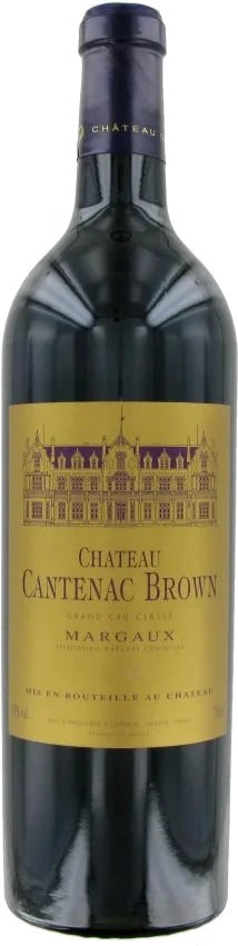 photo Château Cantenac Brown 2017