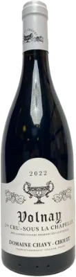 photo du vin Carelle Sous la Chapelle