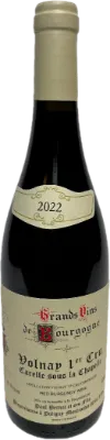 photo du vin Carelle Sous la Chapelle