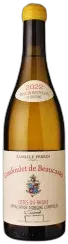 photo du vin Coudoulet de Beaucastel Côtes du Rhône Blanc 2022