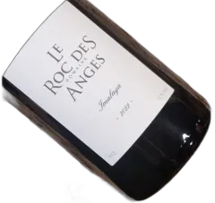 illustration du vin Vin Rosé Igp Cotes Catalanes 2025 Bio x6
