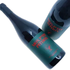 illustration du vin Mon p’Tit Pithon