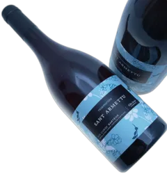 photo du vin Domaine Sant Armettu Rosumarinu Rouge