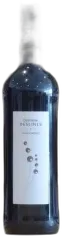 photos du vin Domaine Deslines