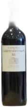 photo du vin Château Larrivet Haut-Brion