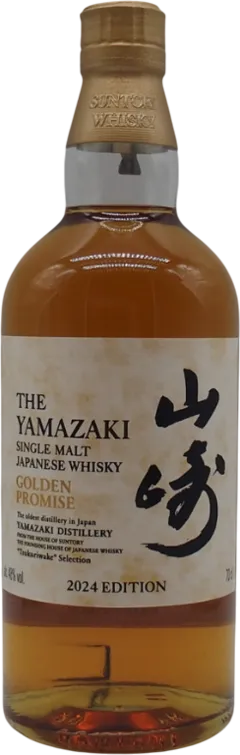 image du vin Yamazaki Golden Promise Tsukuriwake