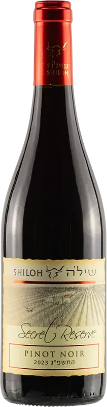 photo du vin Secret Reserve Cabernet Sauvignon
