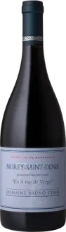 image du vin en la Rue de Vergy