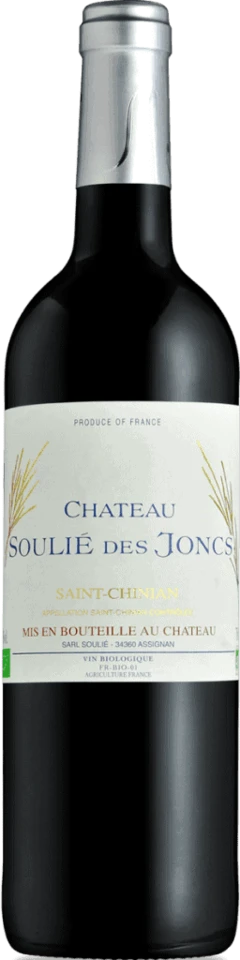 photo Château Soulié des Joncs