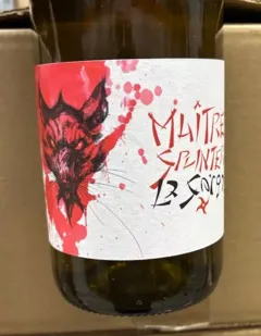 illustration du vin Maître Splinter