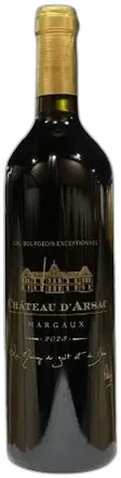 aperçu du vin Kid d'Arsac 2022 - Château d'Arsac