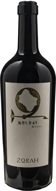 image du vin Domaine Rémi Jobard Bourgogne Côte d’or 2022