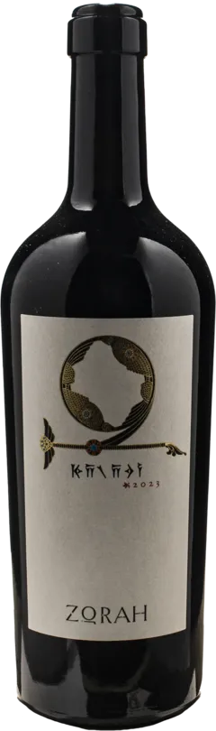 image du vin Rémi Jobard Meursault "Chevalières" 2021