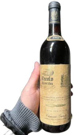 aperçu du vin Barolo Riserva