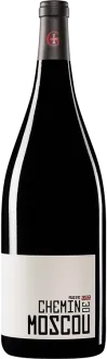 photo du vin Domaine de Gayda Freestyle Figure Libre Pays d’oc Rouge